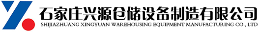 托盘厂家